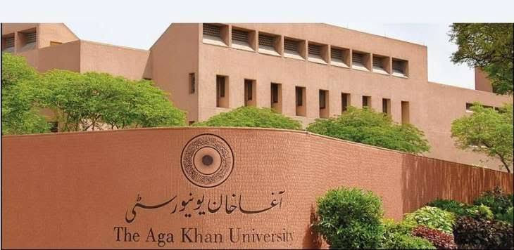 Aga Khan University Hospital Medical Centre