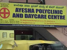 Ayesha Poly Clinic Official