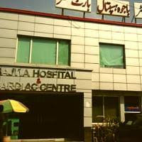 Bajwa Hospital