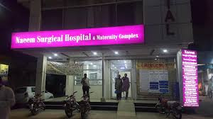 Naeem Surgical Hospital