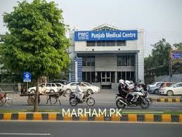 Punjab Medical Center