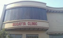 Ruqayya Medical Center