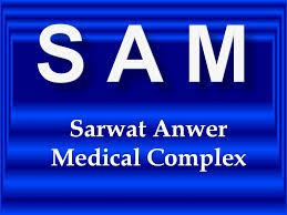 Sarwat Anwer Medical Complex
